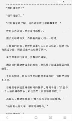 问鼎娱乐官网下载